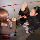 (주)유앤아이투어 | ~ 2025年 12月