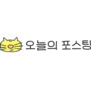 제이비골프존스크린 - 5106 | 제이비골프존스크린