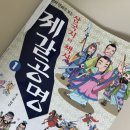 호그니 하우스 이미지