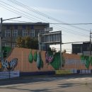 내기 삼거리 이미지