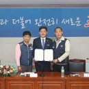 ㈜고성산업 이미지