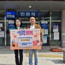 우현광천수온천
