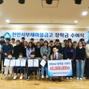 한들문화센터 이벤트홀 이미지