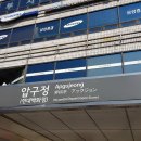 강남-083 이미지