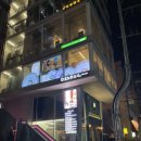 성수연방 | 성수 초밥 맛집 코노미스시 오마카세급 퀄리티에 사케 반값 행사까지? 성수연방 데이트 코스