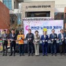 노인회관 이미지