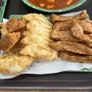 윤옥연할매떡볶이 이시아점 네이버블로그