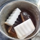 누치공방
