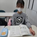 수탐과탐학원