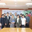 숙명여자대학교 국제관계대학원 연합뉴스
