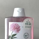 피오니마켓