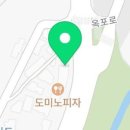 거제신신낚시
