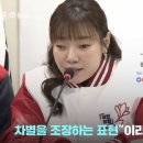 장판교