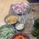가양동 돈다발대패삼겹 후기