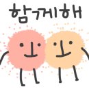 디아트미술학원 이미지