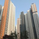 글로벌공인중개사사무소 이미지