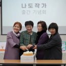 큰솔유치원 | 거창군 전자책 프로그램 &#34;나도 작가&#34; 출간 기념회 by더마니에듀 큰솔북스