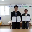 동부1마을회관 이미지