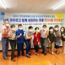 만수5동-7 이미지