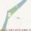 청운리 마을회관 이미지