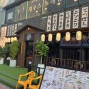 토라익산영등점 이미지