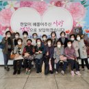 공주시 종합사회복지관 이미지