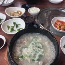 따뜻한정성 부전점 이미지