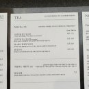 카페종점