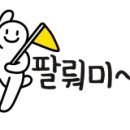 원할머니보쌈부천옥길점 이미지