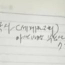 김진우공인중개사 이미지