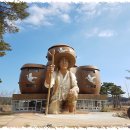 도원마을회관 이미지