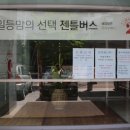 스쿨메디 이미지