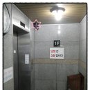 남금사우나 이미지
