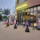 컴포즈커피행주