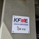 백석우체국 | 일산 백석동 맛집 어뜰 고등어제육쌈밥정식 먹어봄