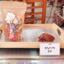 삼환아파트 | [공주 마카롱맛집] 달꽃가득 다녀왔어요!