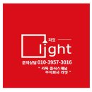 학암훼미리콘도 이미지