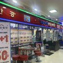 채널아이안경 이미지