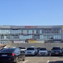[오산 데이트] 모다아울렛 오산동탄점 방문기! 말본 &amp; 어뉴골프 할인 행사 후기