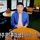 코스메드 이미지