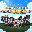 아래 이미지
