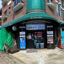 모도리상점 이미지