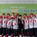 유산경로당 이미지