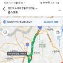 존스오토 이미지