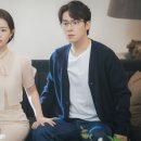 잉꼬그룹