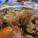 신세계 찜닭 이미지