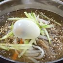 화평동냉면 네이버블로그