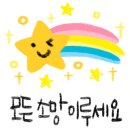 모차르트음악학원 이미지