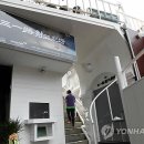 삼일로5 연합뉴스