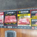 명품게임랜드 네이버블로그